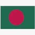 EMBAJADA-BANGLADESH.jpeg